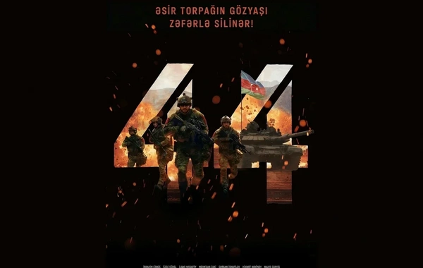 44 bədii filminin daha bir tizeri yayımlanıb