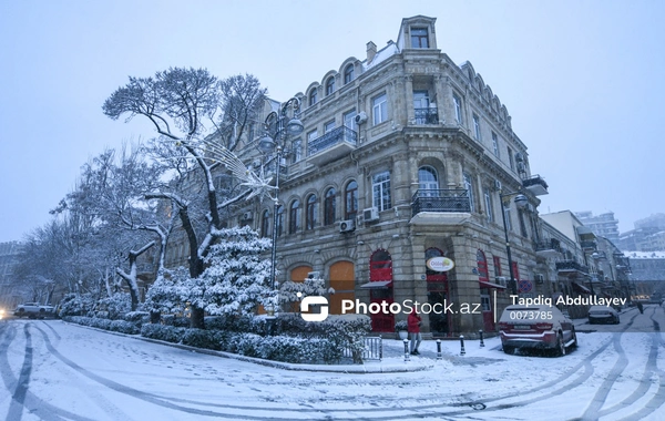 Bakıya nə vaxt QAR YAĞACAQ?
