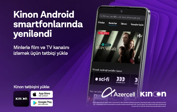 Azercell Kinon tətbiqinin funksionallığını genişləndirir