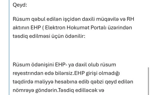 AEM vətəndaşları aldatmağa yönəlmiş saxta məlumatlar barədə xəbərdarlıq yayıb