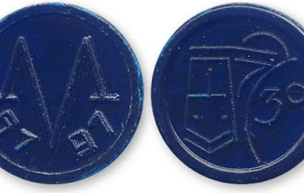 Why do Baku residents still remember the blue metro tokens? A symbol of a bygone era