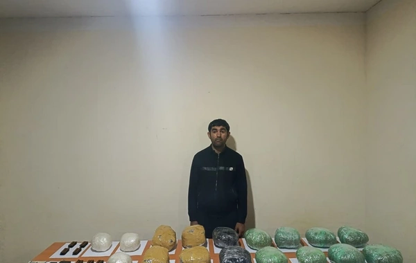 PUA ilə İrandan Azərbaycana narkotikin keçirilməsinin qarşısı alınıb