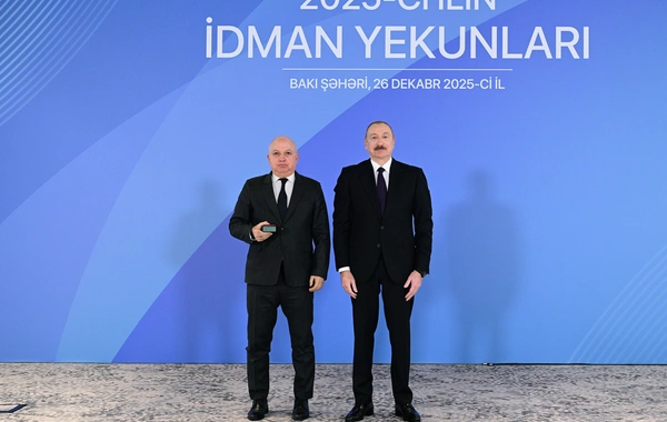 Президент Ильхам Алиев принял участие в церемонии, посвященной спортивным итогам 2025 года