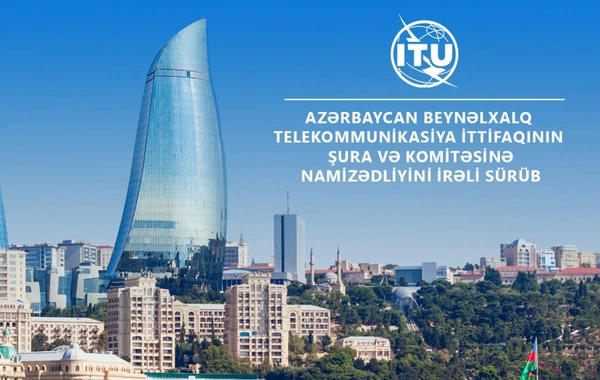 Azərbaycan BTİ-nin Şura və Komitəsinə namizədliyini irəli sürüb