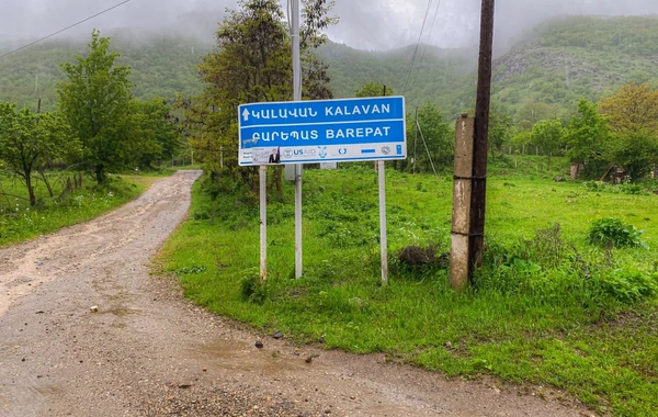 "Qərbi Azərbaycanın yaddaş yerləri": Yalnız soydaşlarımızın yaşadığı Bəriabad kəndi necə erməniləşdirilib?