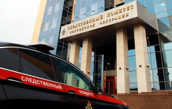 In Russia, violence by security forces against Azerbaijanis is being investigated