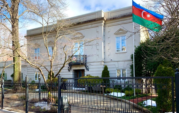 ABŞ-də yaşayan Azərbaycan vətəndaşlarına - Çağırış