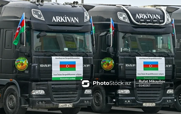 Azərbaycandan İrana növbəti humanitar yardım yola salınıb