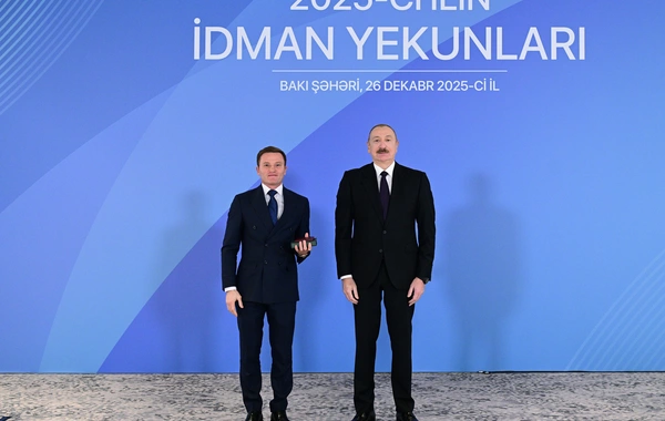 Президент Ильхам Алиев принял участие в церемонии, посвященной спортивным итогам 2025 года