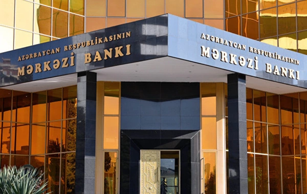 Mərkəzi Bank uçot dərəcəsi ilə bağlı QƏRAR VERDİ