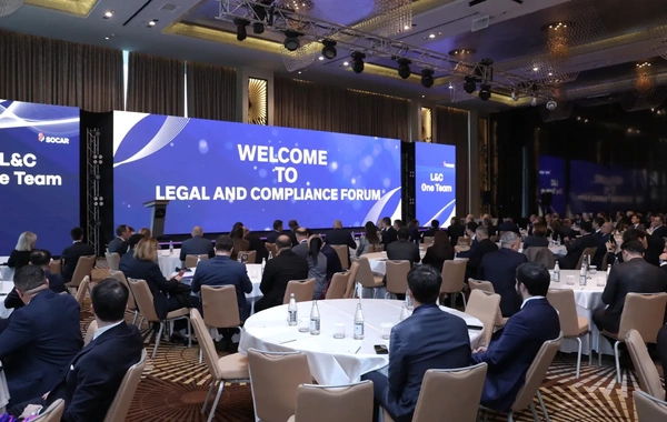 SOCAR провела первый Форум по праву и комплаенсу