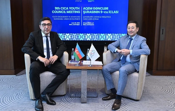 Azərbaycan ilə AQEM arasında əməkdaşlıq perspektivləri müzakirə olunub