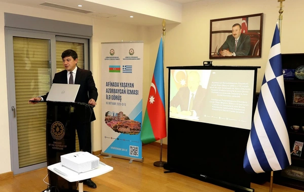 Fuad Muradov Yunanıstandakı azərbaycanlılarla diaspor fəaliyyətinin yol xəritəsini müzakirə edib