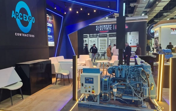 Azərbaycan Qahirədə 9-cu Beynəlxalq Enerji Konfransı və Sərgisində təmsil olunur