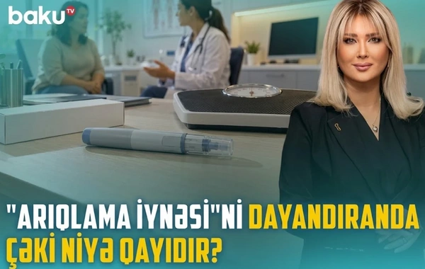 Инъекции для похудения - спасение или угроза? Эндокринолог развенчала главные мифы - ВИДЕО