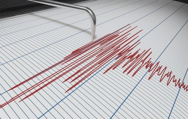 An earthquake occurred in the resort region of Turkey