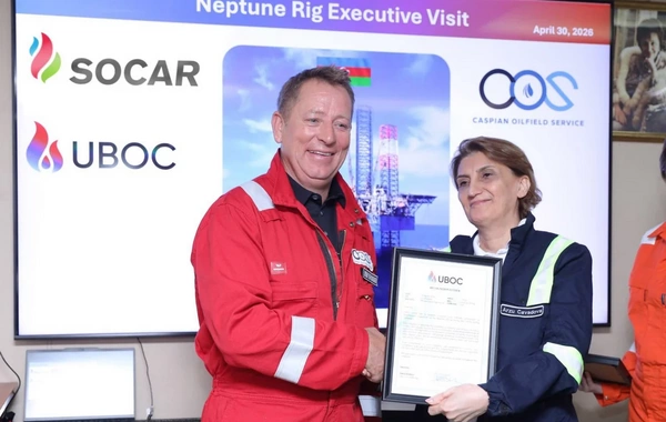 Представители SOCAR ознакомились с работами на буровой установке "Нептун"