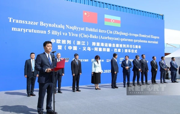 The Chinese train successfully arrived in Baku after a long journey from the Celestial Empire