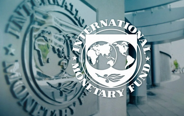 Азербайджан продолжает реформу госфинансов при поддержке МВФ