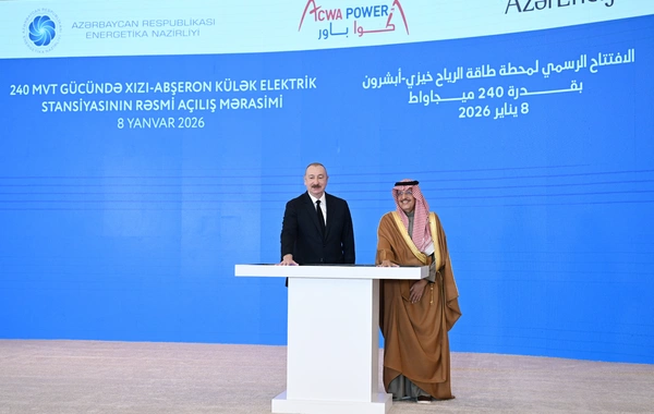 В Баку состоялась церемония официального открытия ветряной электростанции "Хызы-Абшерон"