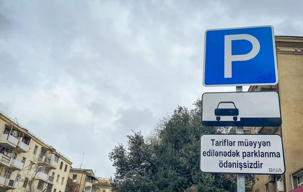 Можно ли считать повышение стоимости парковки сдерживающей мерой?