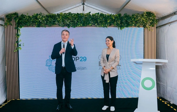 Nizami Gəncəvi Beynəlxalq Mərkəzi COP30-da fəal iştirak edib