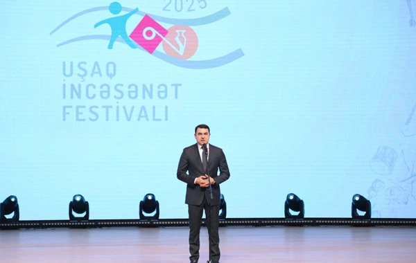 Leyla Əliyeva və Alyona Əliyeva  mükafatlandırma mərasimində iştirak ediblər