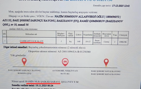 "Ramin Nur" şadlıq sarayında dana əti yerinə camış əti verilirmiş