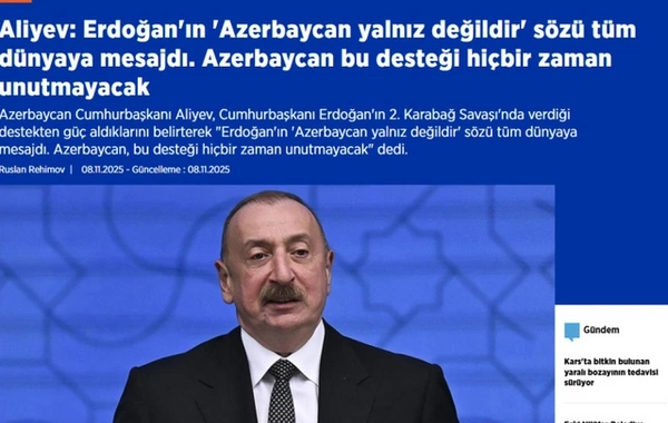 Авторитетные СМИ ряда стран широко осветили прошедший в Баку военный парад