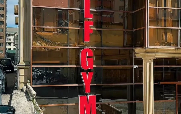 Bu idman qidaları satışdan yığışdırıldı