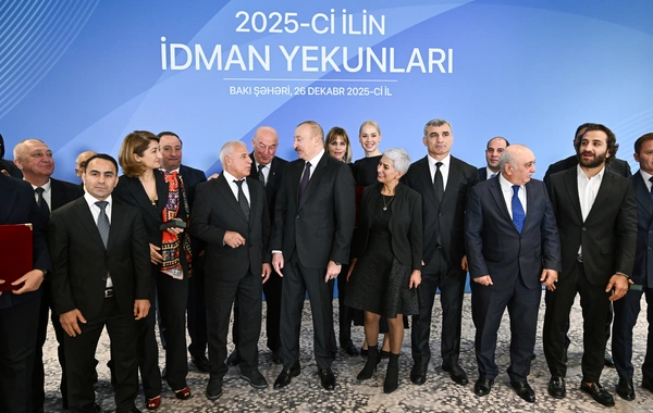 Президент Ильхам Алиев принял участие в церемонии, посвященной спортивным итогам 2025 года