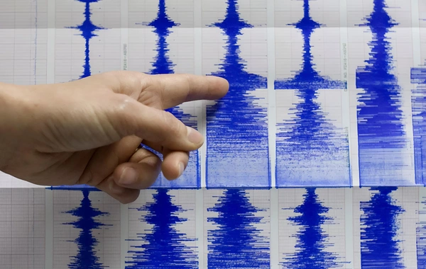 An earthquake occurred in Turkey