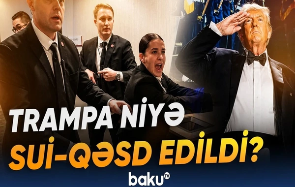 Очередная попытка покушения на Трампа: что стоит за инцидентом?