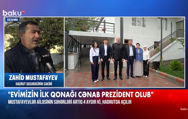 Житель Гадрута: Здесь есть все необходимое для жизни