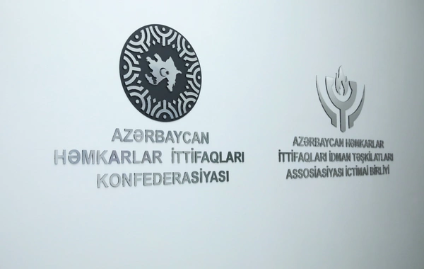AHİİTA-nın idman zalında şərait yaxşılaşdırılıb