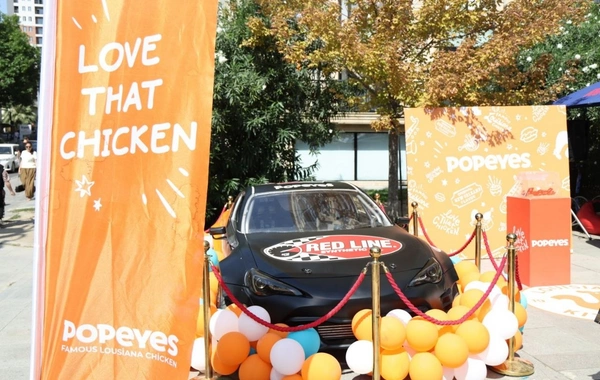 Popeyes Azərbaycanda üçüncü ən böyük filialını açdı