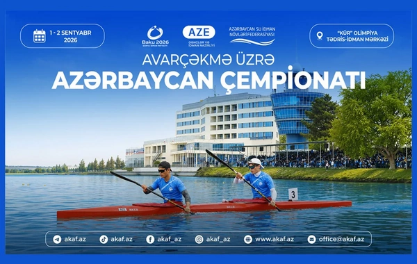 Avarçəkmə üzrə Azərbaycan çempionatı keçiriləcək