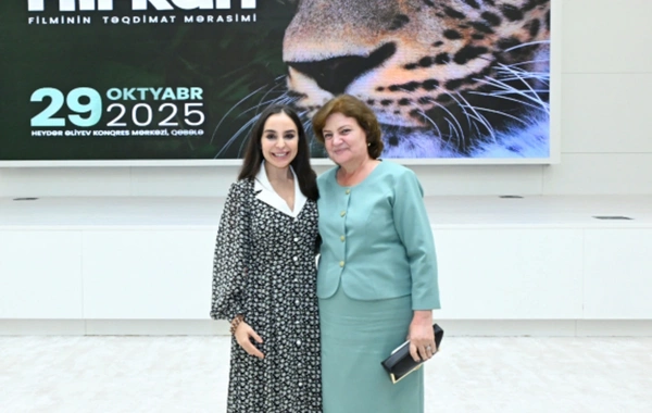 Leyla Əliyeva "Hirkan" sənədli filminin təqdimatında iştirak edib
