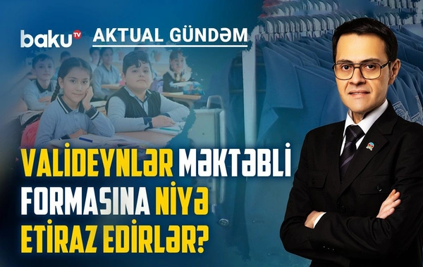 "Актуальная тема дня": Как откровенная и религиозная одежда влияет на школьную среду?