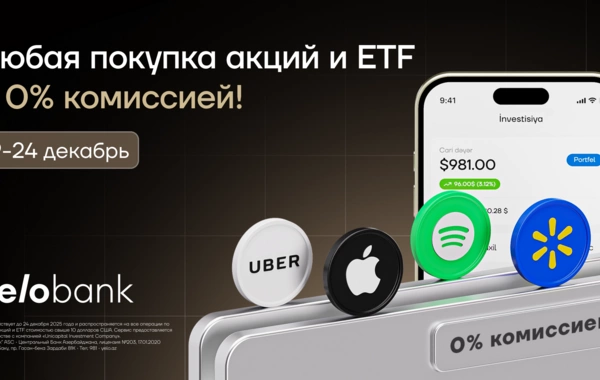 Yelo Invest has again launched "Commission-Free Purchase Days"!