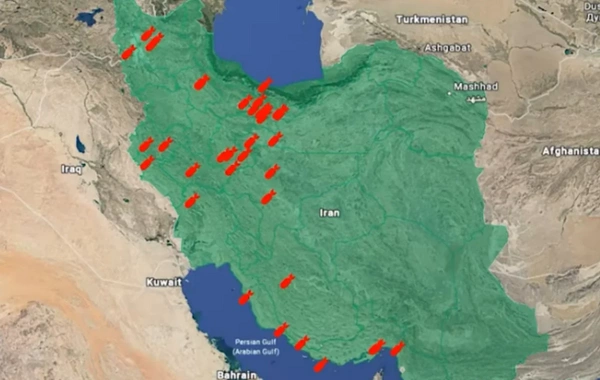 Операция США и Израиля в Иране: стали известны координаты атакованных объектов
