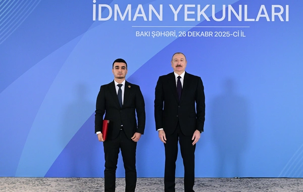 Президент Ильхам Алиев принял участие в церемонии, посвященной спортивным итогам 2025 года