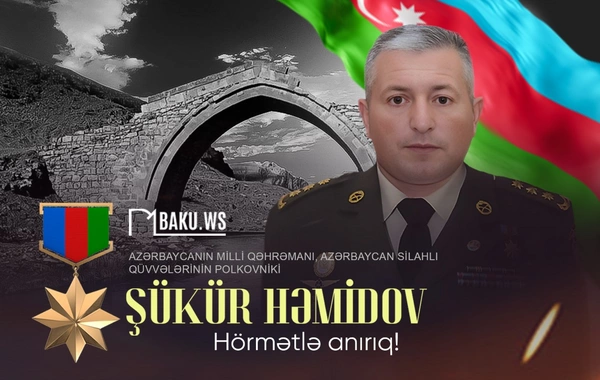 Bu gün Milli Qəhrəman Şükür Həmidovun anım günüdür