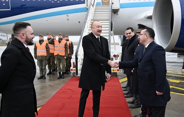 Президент Ильхам Алиев прибыл с официальным визитом в Словакию