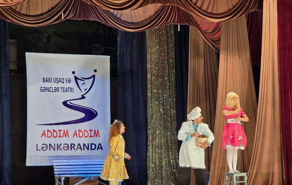 Bakı Uşaq və Gənclər Teatrı yeni  layihəyə start verib.