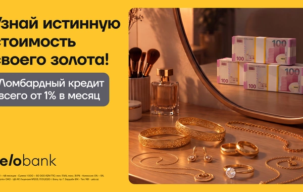 Yelo Bank offers gold owners a loan starting from 1% per month!