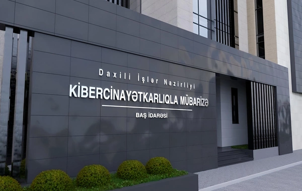 Person who carried out cyber attacks on women's pages on "Tik-Tok" and "Instagram" CAUGHT
