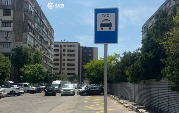 Bakıda bu ünvanlarda parklanma yerlərinin bəzisi ləğv edildi - SƏBƏB