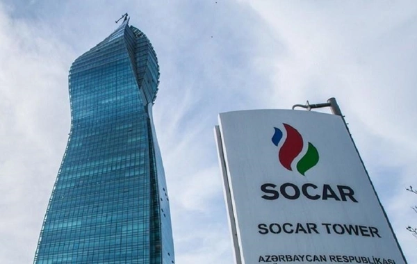 SOCAR-ın idarəsi qeyri-neft ixracından yanvarda 14 milyon dollardan çox gəlir əldə edib