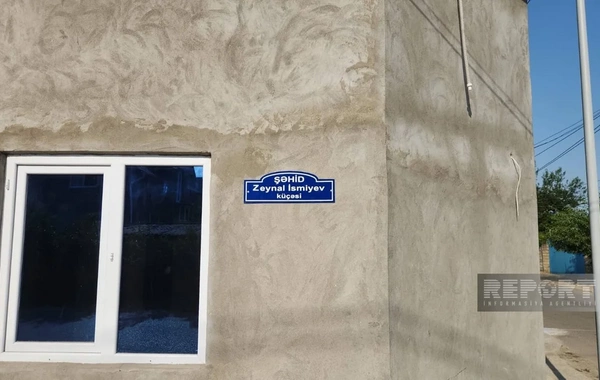 Cəlilabadda beş küçəyə şəhidlərin adı verilib